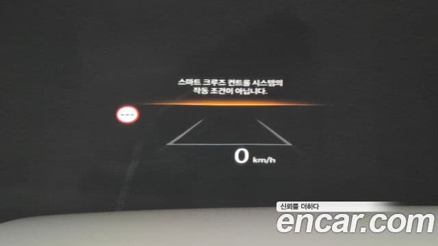 Hyundai Santa Fe (MX5) Calligraphy, 2024 17