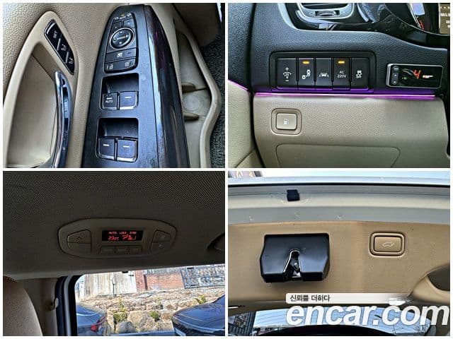 Kia All New Carnival President, 2017 15