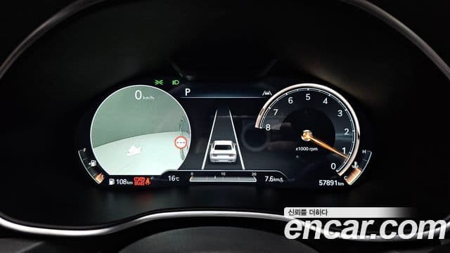 Genesis G80 (RG3) бензин 2.5 турбо 2WD, 2022 8