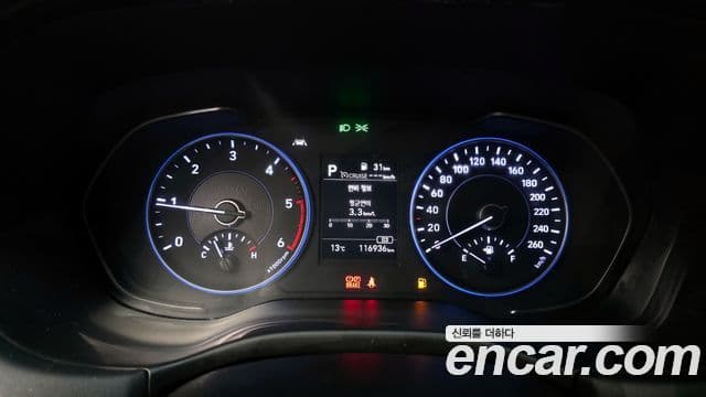 Hyundai Palisade Exclusive, 2019 8