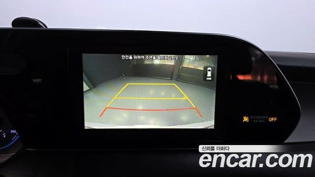 Hyundai Palisade Exclusive, 2019 15