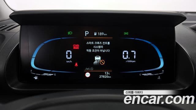 Hyundai Casper Modern, 2022 8