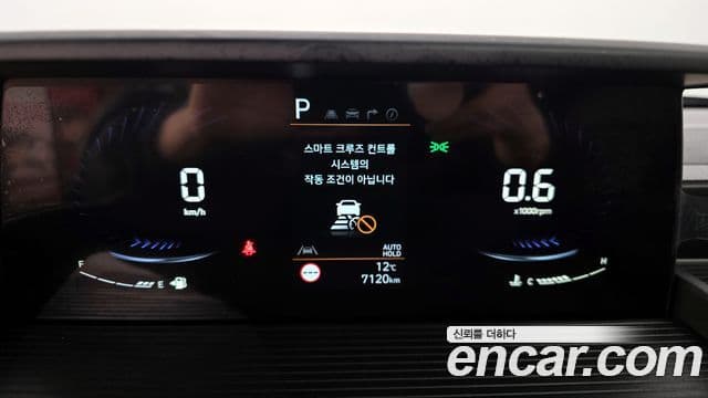 Hyundai Staria Modern, 2023 8