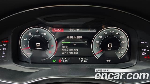 Audi A7 (4K) Premium, 2022 8