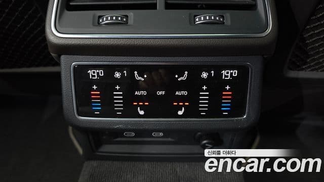 Audi A7 (4K) Premium, 2022 18