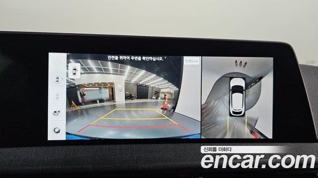 Kia EV6 Air, 2022 16