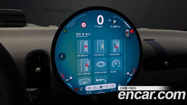 Mini Cooper S 4세대 favored, 2025 16