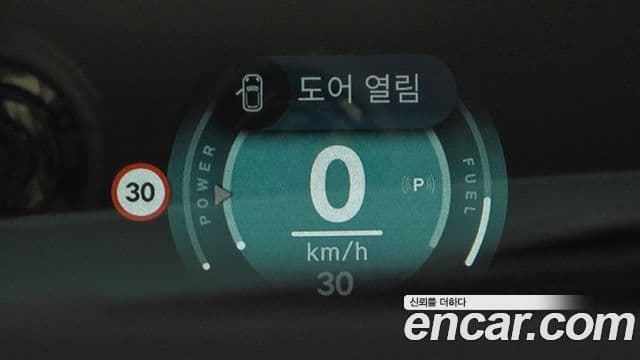 Mini Cooper S 4세대 favored, 2025 18