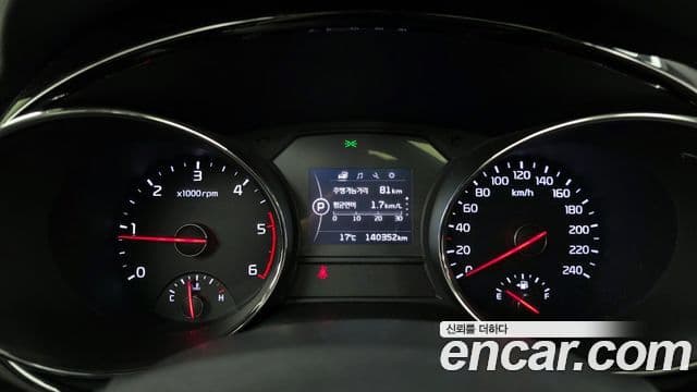 Kia All New Carnival Prestige, 2016 8