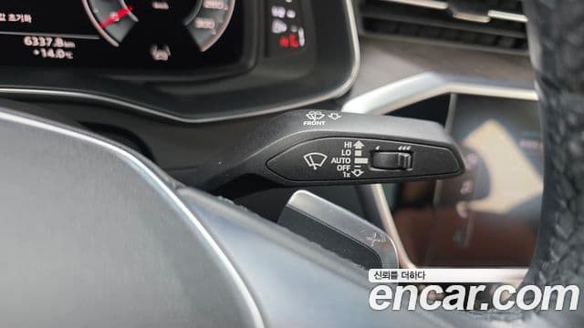 Audi A6 (C8) Premium, 2023 15