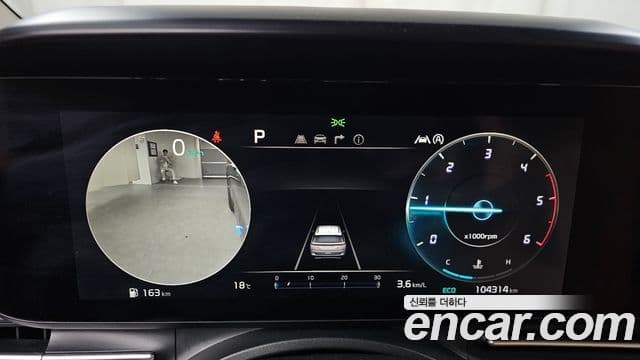 Kia Carnival 4세대 Signature, 2021 8