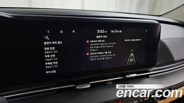 Kia Carnival 4세대 Signature, 2021 16