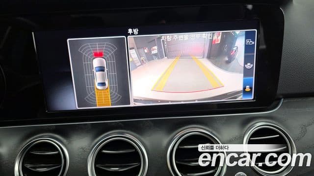 Mercedes-Benz E-класс W213 Avantgarde, 2020 15