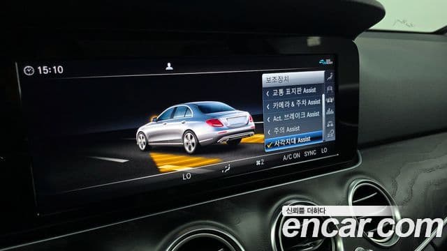 Mercedes-Benz E-класс W213 Avantgarde, 2020 16