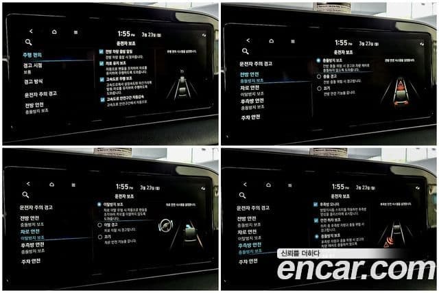 Hyundai Palisade Prestige, 2022 13