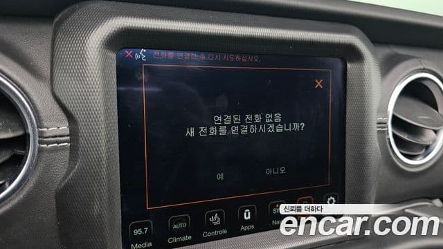 Jeep Wrangler (JL) 2.0 Overland Power top 4도어, 2021 16