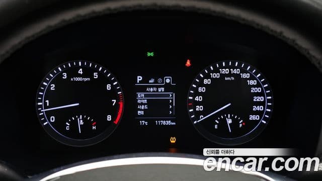 Hyundai Sonata New 라이즈 Style, 2018 8