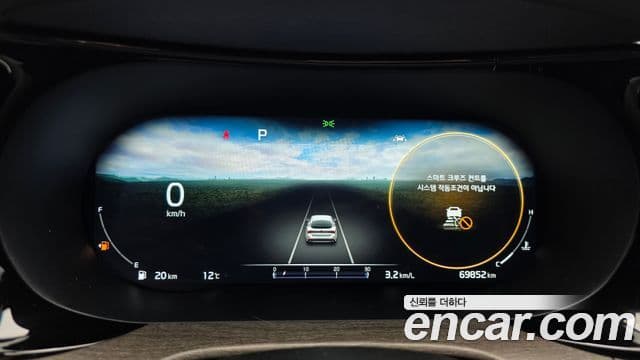 Kia K5 3세대 Signature, 2021 8
