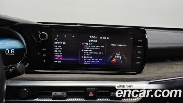 Kia K5 3세대 Signature, 2021 16