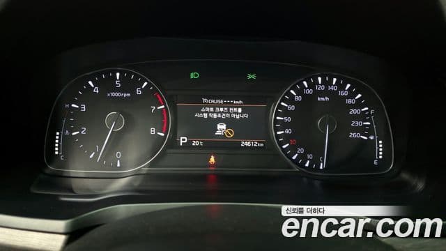 Kia K7 Premier Prestige, 2021 8