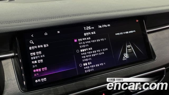 Kia K7 Premier Prestige, 2021 17