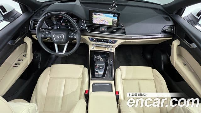 Audi Q5 (FY) Premium, 2023 7