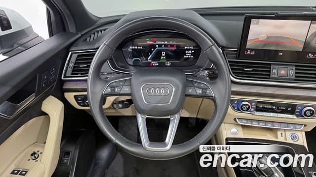 Audi Q5 (FY) Premium, 2023 13