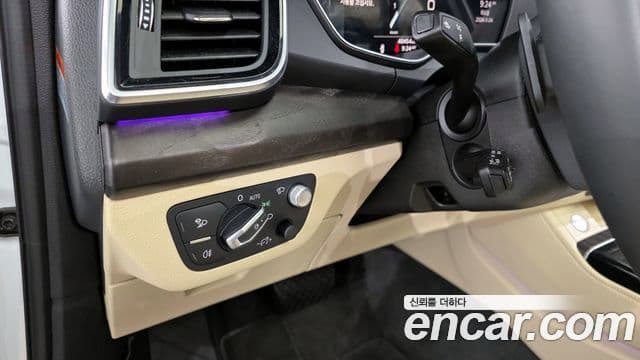 Audi Q5 (FY) Premium, 2023 14