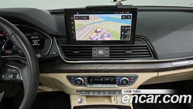 Audi Q5 (FY) Premium, 2023 19