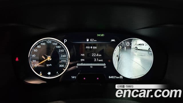 Genesis The / новый New G70, 2022 8