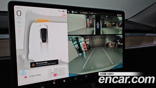 Tesla модель Y Long Range AWD, 2024 15