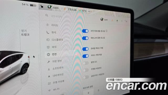 Tesla модель Y Long Range AWD, 2024 16