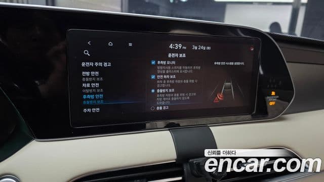 Hyundai Palisade Calligraphy, 2022 17