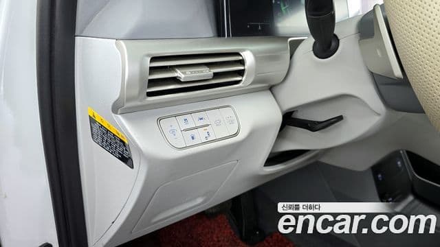 Hyundai NEXO Premium, 2020 16