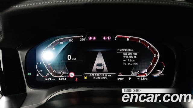 BMW 3시리즈 (G20) 320i M Sport, 2020 8