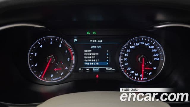 Genesis G70 Elite, 2019 8