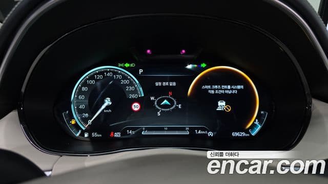 Genesis GV70, 2022 8