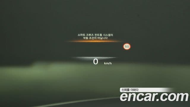 Genesis GV70, 2022 14