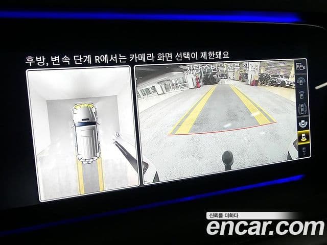 Mercedes-Benz G-класс W463b AMG G63 Edition 55, 2022 14