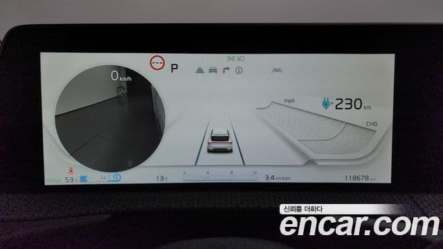 Kia EV6 Earth, 2022 8