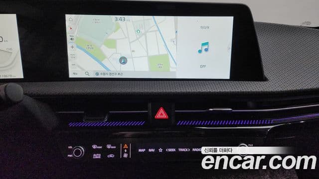 Kia EV6 Earth, 2022 15