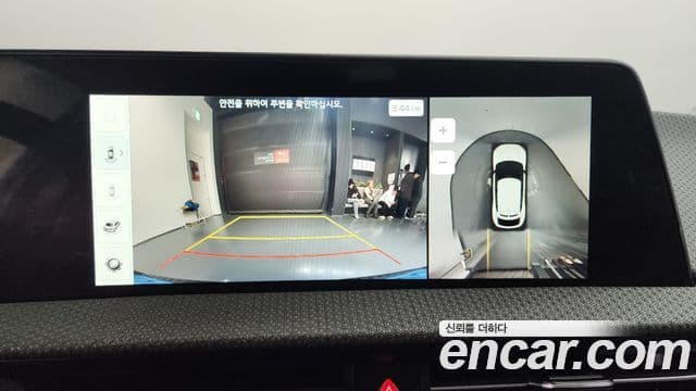 Kia EV6 Earth, 2022 16