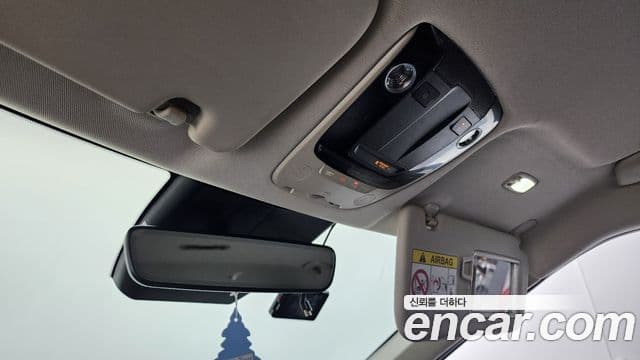 Kia EV6 Earth, 2022 17