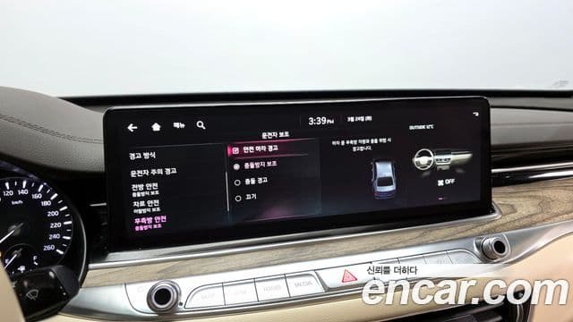 Kia The / новый New K9 2세대 Platinum, 2022 16