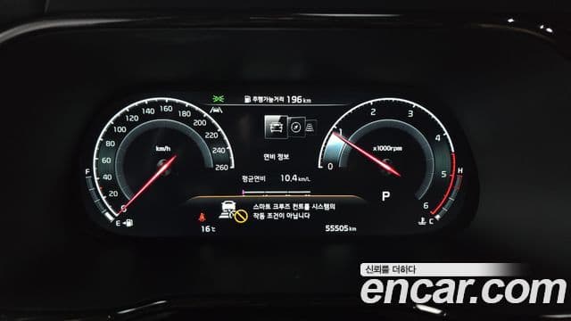 Kia Mohave The / новый Master Masters, 2021 8