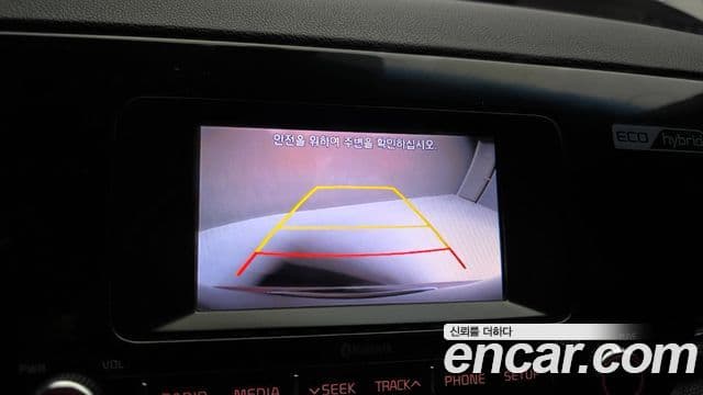 Kia Niro Prestige, 2017 14