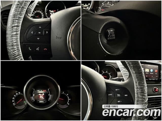 Fiat 500X 2.0 дизель Cross Plus AWD, 2016 14