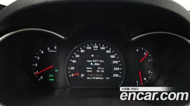 Kia New Sorento R Trendy, 2014 8