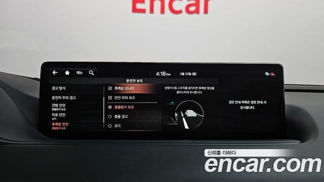 Genesis G80 (RG3) бензин 2.5 турбо AWD, 2021 16