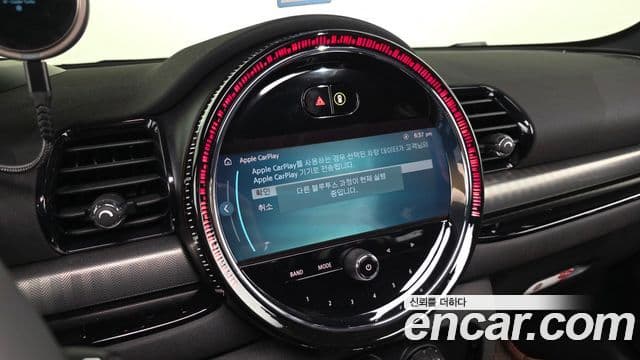 Mini Cooper S 클럽맨 2세대, 2023 15